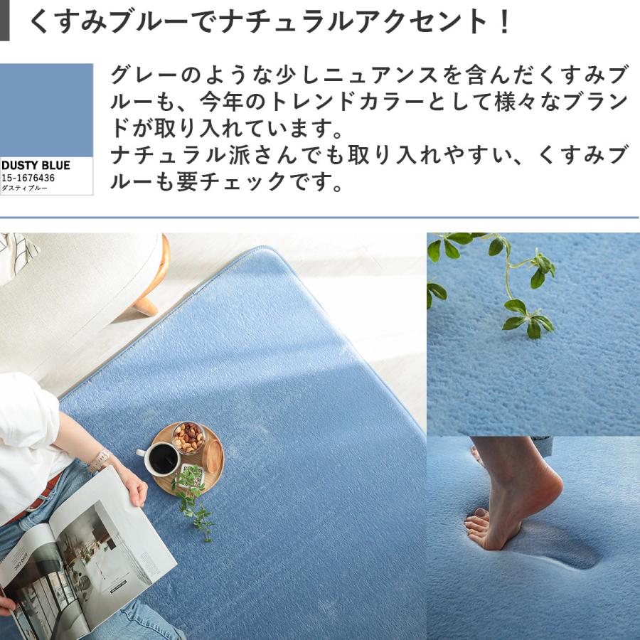 グラムスタイル ラグ カーペット 厚手 低反発ラグ 極厚 29mm 撥 グラムスタイル ラグ カーペット 厚手 低反発ラグ 極厚 29mm 撥