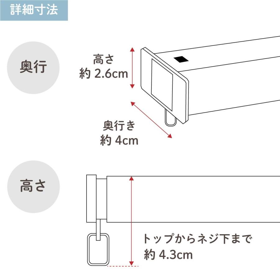 カーテンレール 突っ張り棒 カーテン 突っ張りカーテンレール シングル 間仕切り おしゃれ 突っ張り式 つっぱり式 穴あけ不要 / フィットオン 45〜70cm｜rugly｜19