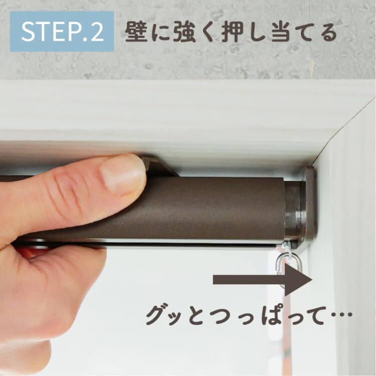 カーテンレール つっぱり棒 突っ張り カフェカーテン 間仕切り 穴あけ不要 シンプル おしゃれ 0.7~1.1m つっぱり式カーテンレール / フィットオン 70〜110cm :206575:ラグカーテン専門店 ラグリー - 通販 - Yahoo!ショッピング カーテンレール つっぱり棒 突っ張り カフェカーテン 間仕切り 穴あけ不要 シンプル おしゃれ 0.7~1.1m つっぱり式カーテンレール / フィットオン 70〜110cm :206575:ラグカーテン専門店 ラグリー - 通販 - Yahoo!ショッピング