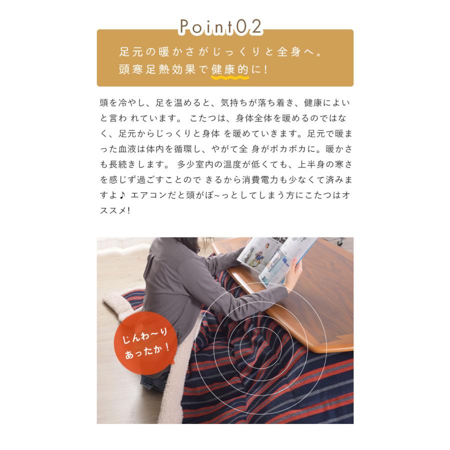 グラムスタイル こたつ布団 ハイタイプ ハイこたつ用 掛布団 グラムスタイル こたつ布団 ハイタイプ ハイこたつ用 掛布団