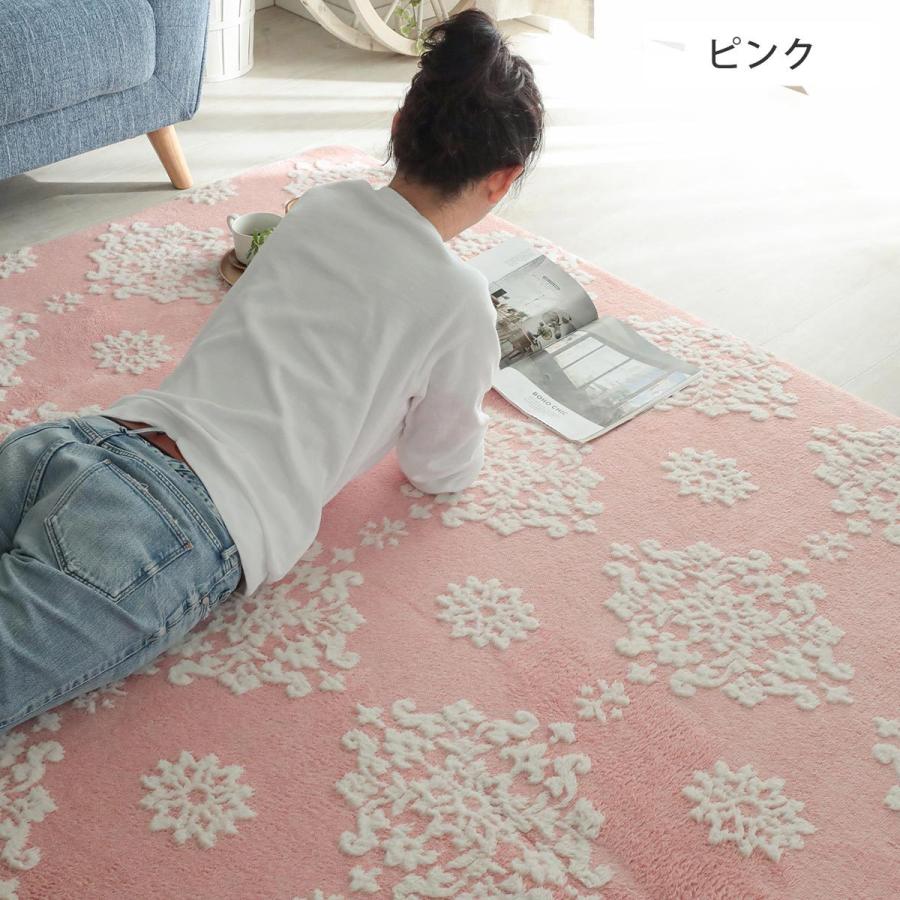 Sale 85 Off ラグ ラグマット かわいい 正方形 2畳 北欧 おしゃれ 柄 結晶 雪 ふわふわ 床暖対応 ホットカーペット対応 クリスタル 約185x185cm Supplystudies Com