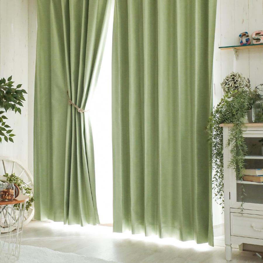 カーテン 遮光 おしゃれ オーダーカーテン 北欧 断熱 防音 子供部屋 遮熱 遮音 1級遮光 形状記憶加工 厚手 洗える / ドレープカーテン マカロッテ 片開き 1枚 | グラムスタイル | 39