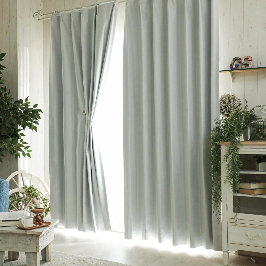 カーテン 遮光 おしゃれ オーダーカーテン 北欧 断熱 防音 子供部屋 遮熱 遮音 1級遮光 形状記憶加工 厚手 洗える / ドレープカーテン マカロッテ 片開き 1枚 | グラムスタイル | 35
