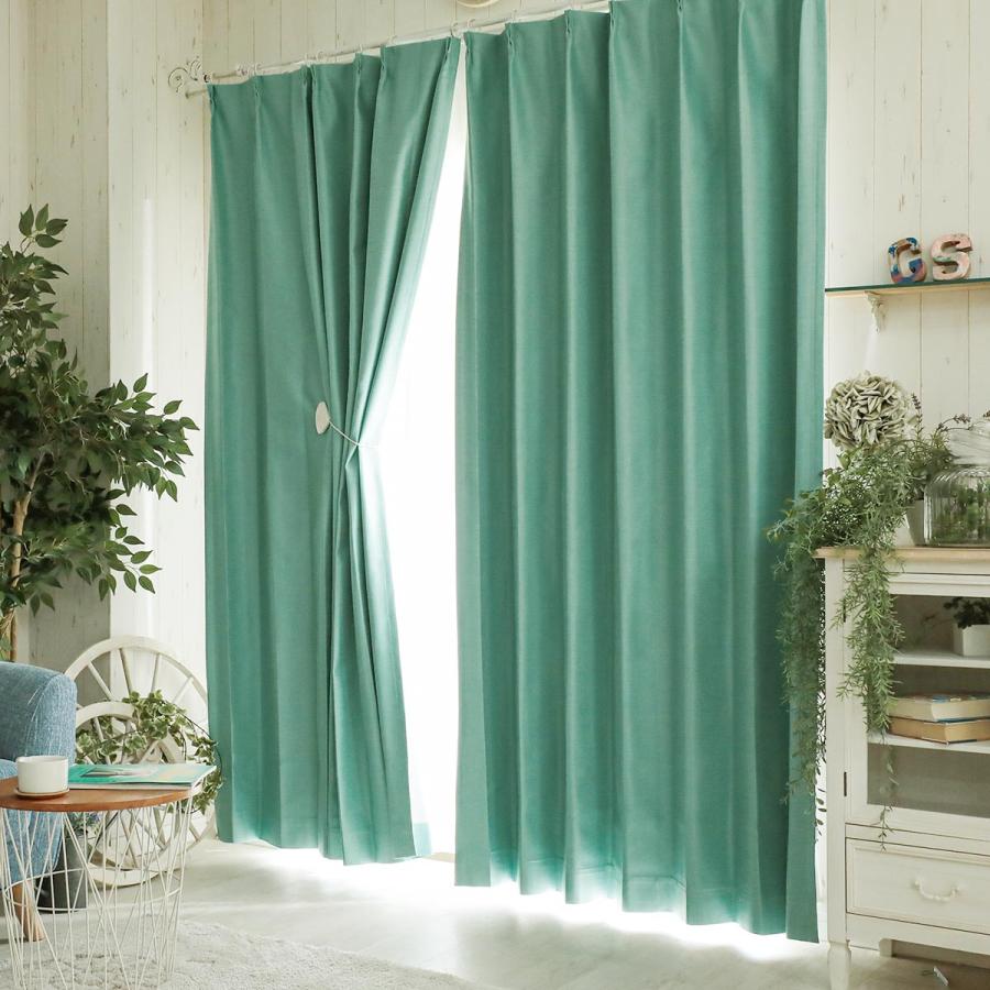 カーテン 遮光 おしゃれ オーダーカーテン 北欧 断熱 防音 子供部屋 遮熱 遮音 1級遮光 形状記憶加工 厚手 洗える / ドレープカーテン マカロッテ 片開き 1枚 | グラムスタイル | 36