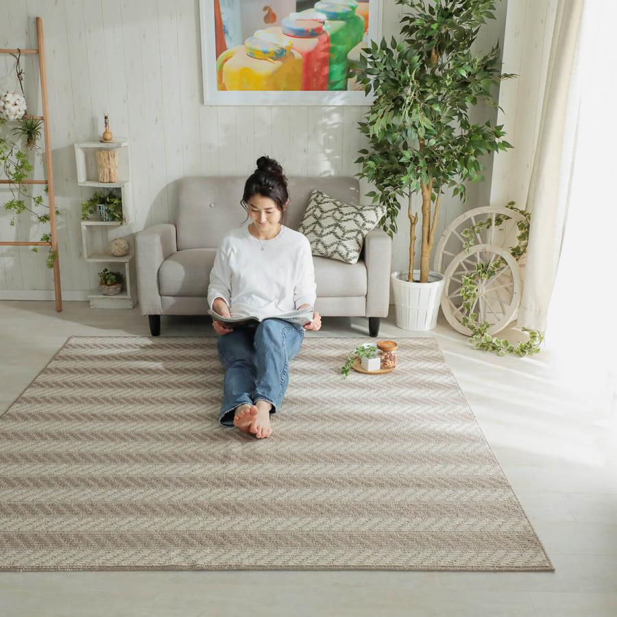 グラムスタイル カーペット 6畳 261×352cm 抗菌 消臭 防ダニ グラムスタイル カーペット 6畳 261×352cm 抗菌 消臭 防ダニ