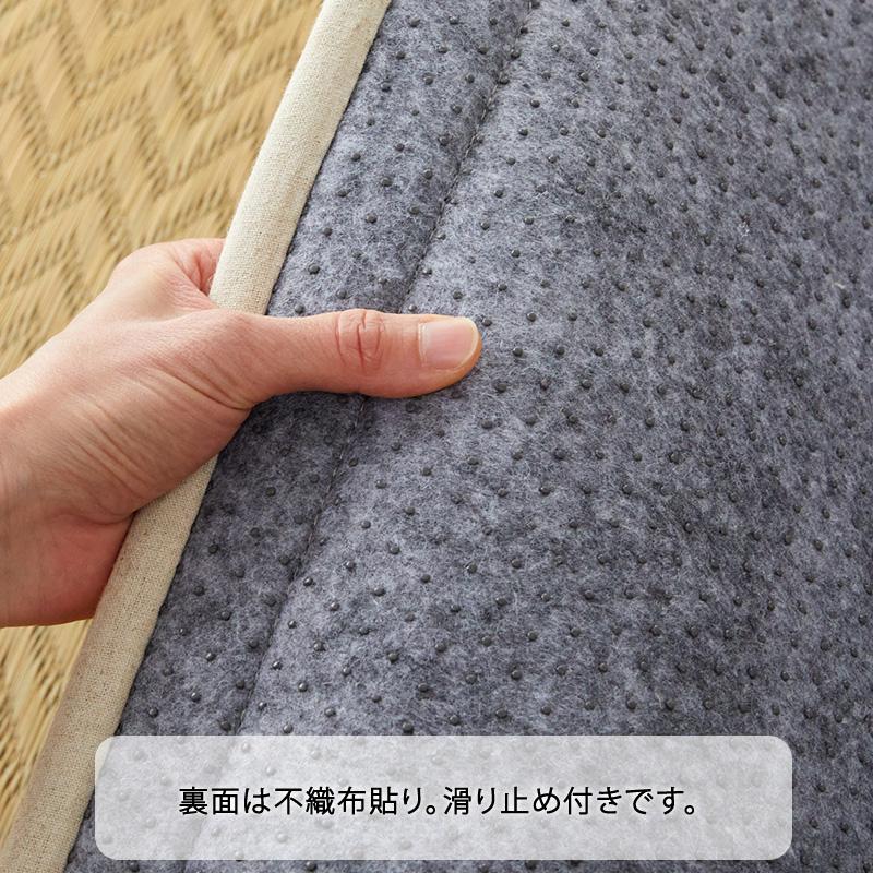 グラムスタイル い草ラグ 3畳 191×240 ふっくら ウレタン入り 井草ラグ