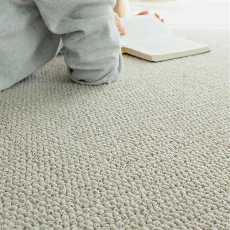グラムスタイル カーペット 4.5畳 261×261cm 絨毯 じゅうたん 撥水 防
