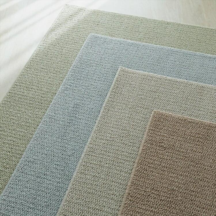 カーペット 6畳 261&times;352cm 絨毯 じゅうたん 撥水 防炎 抗菌 防臭 防ダニ 北欧 おしゃれ 無地 床暖房対応 日本製 / ループプロテクト 江戸間6畳