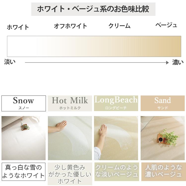 グラムスタイル ラグ カーペット ラグマット 洗える 円形 95 厚手 低