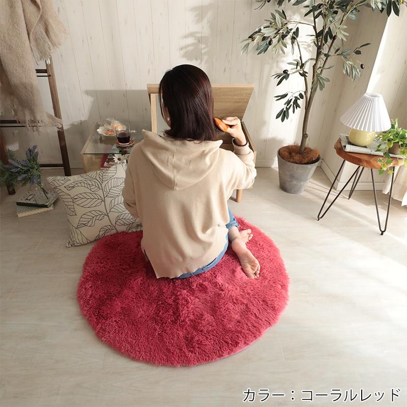 ラグ おしゃれ 洗える 北欧 ラグマット 円形 一人暮らし 抗菌 滑り止め付き 床暖房対応 小さめ 丸型 エアリー 約95cm 円形 ラグ カーテン専門店 ラグリー 通販 Yahoo ショッピング