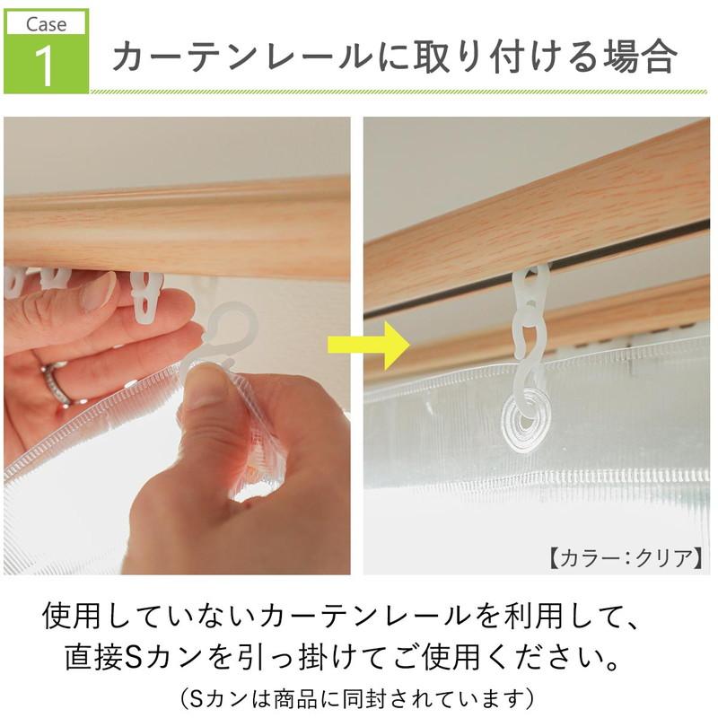 断熱カーテンライナー 採光 100×140cm 2枚入 後付け フリーカット 窓 防寒 断熱 遮熱 節電 UVカット 省エネ / カーテンライナー 採光タイプ ホワイト | グラムスタイル | 10