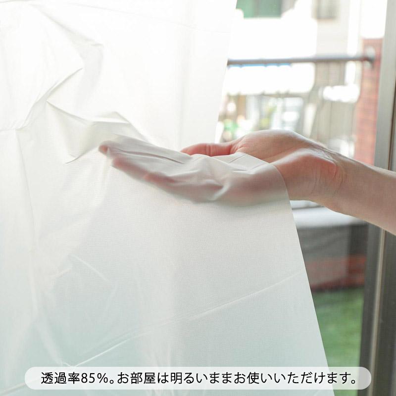 断熱カーテンライナー 採光 100×140cm 2枚入 後付け フリーカット 窓 防寒 断熱 遮熱 節電 UVカット 省エネ / カーテンライナー 採光タイプ ホワイト | グラムスタイル | 05