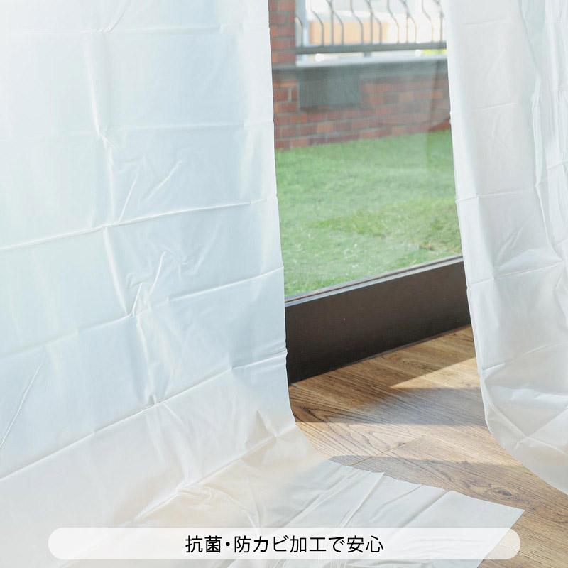 断熱カーテンライナー 採光 100×140cm 2枚入 後付け フリーカット 窓 防寒 断熱 遮熱 節電 UVカット 省エネ / カーテンライナー 採光タイプ ホワイト | グラムスタイル | 07