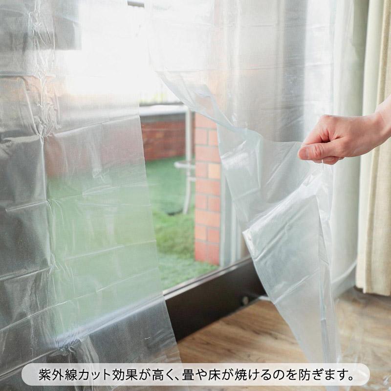 断熱カーテンライナー 採光 100×225cm 2枚入 後付け フリーカット 窓 防寒 断熱 遮熱 節電 UVカット 省エネ / カーテンライナー 採光タイプ クリア | グラムスタイル | 06