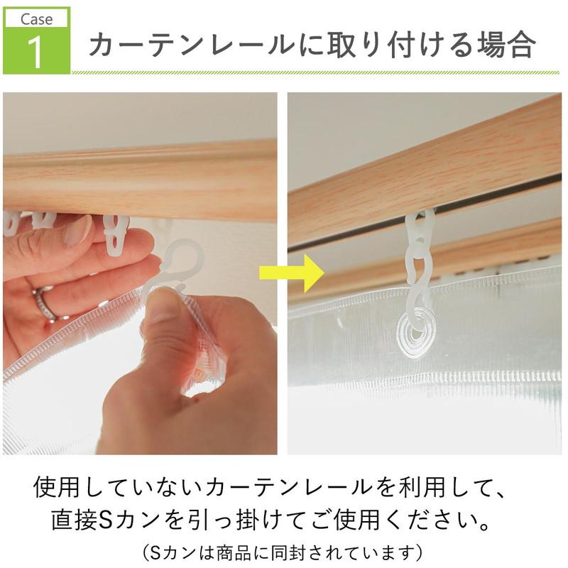 断熱カーテンライナー 採光 150×225cm 2枚入 後付け フリーカット 窓 防寒 断熱 遮熱 節電 UVカット 省エネ / カーテンライナー 採光タイプ クリア | グラムスタイル | 10