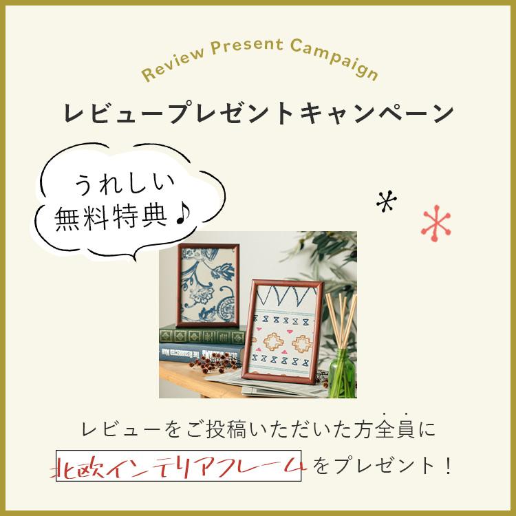 断熱カーテンライナー カーテン 断熱ライナー 後付け カット可能 断熱 遮熱 節電 UVカット 省エネ / 断熱カーテンライナー 約100x140cm 2枚入り リーフ柄｜rugly｜15