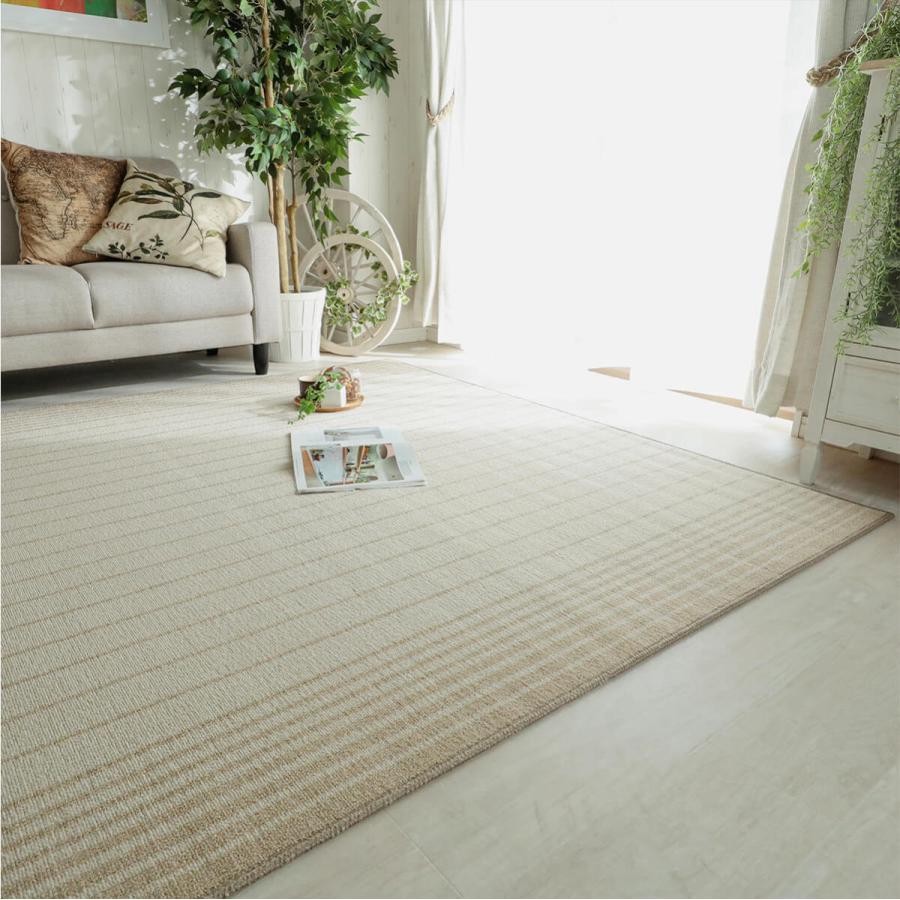 グラムスタイル ダイニングラグ 220×260 撥水 抗菌 防ダニ 防炎 床暖房 