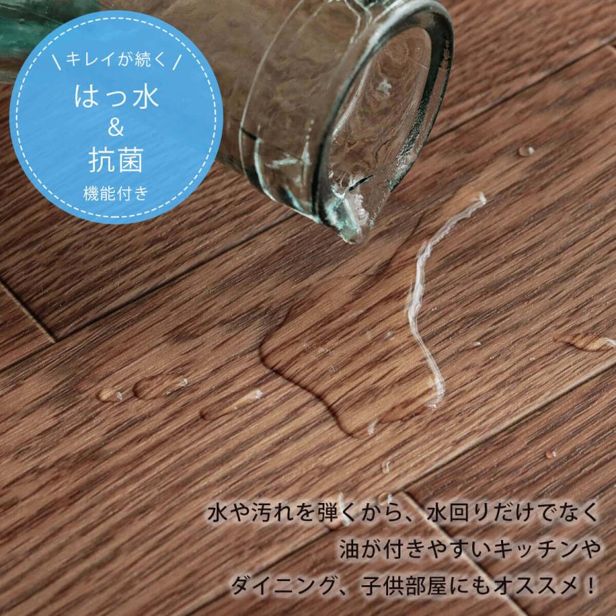クッションフロア フロア マット 賃貸 Diy 補修 10畳 敷き込み フリーカット ウッド 調 床材 撥水 抗菌加工 モクメ 吸着ジョイントタイプ 約352x440cm ラグ カーテン専門店 ラグリー 通販 Yahoo ショッピング