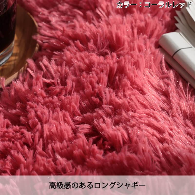 グラムスタイル ラグ 円形 丸型 異形 130×190cm カーペット グラムスタイル ラグ 円形 丸型 異形 130×190cm カーペット