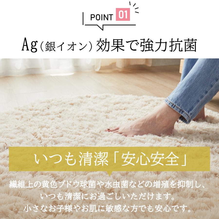 グラムスタイル 在庫処分 特価 ラグ ハート 130×150cm 洗える 抗菌