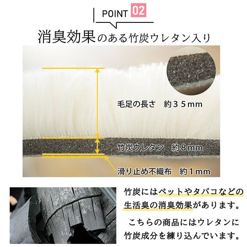 グラムスタイル 在庫処分 特価 ラグ ハート 130×150cm 洗える 抗菌