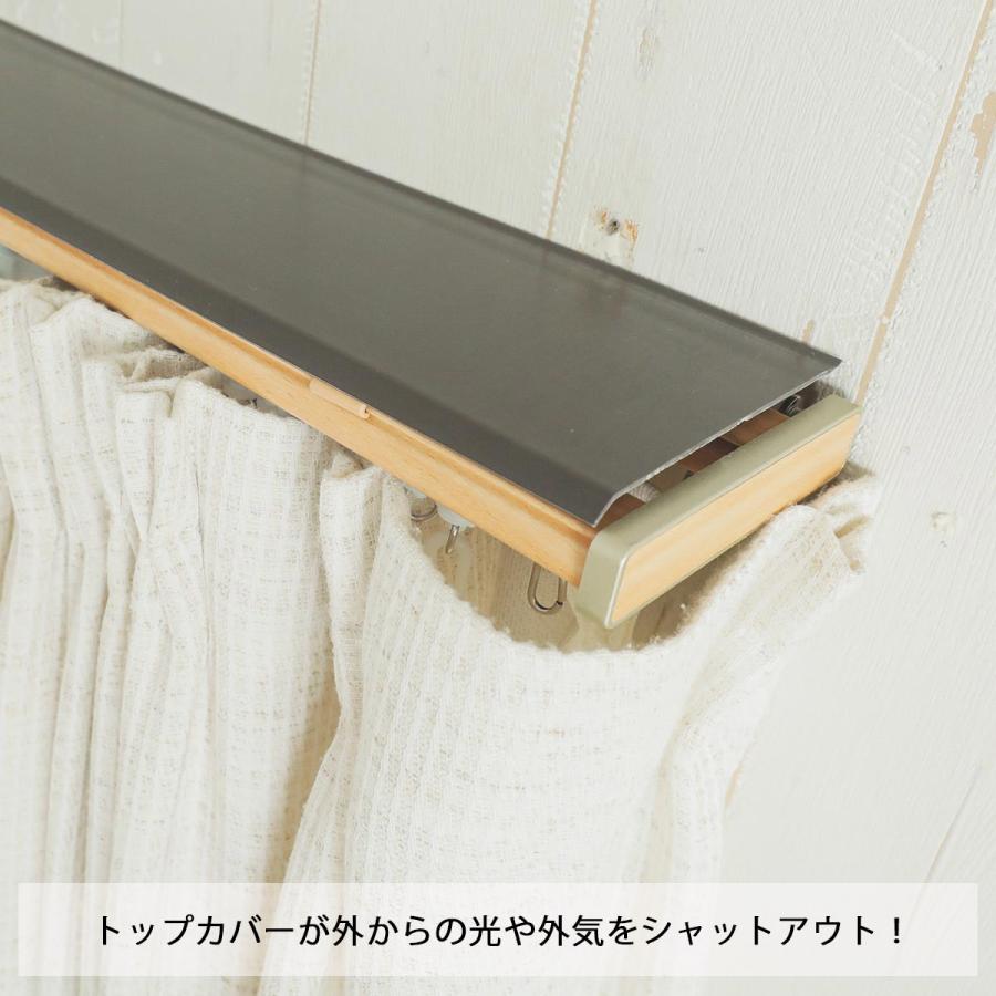 値下♪木製カーテンレール2本セット☆オフホワイト☆長さ調節可能 木製カーテンレール ラーチ ダブル | DW-CB002-03-G015