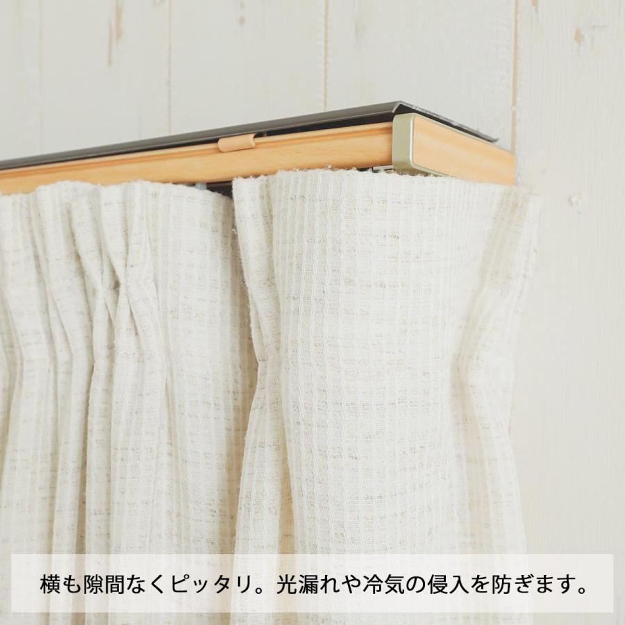 スハレ　寝台列車？のカーテン✖️2点 スハレ 寝台列車？のカーテン✖️2点 スハレ 寝台列車？の