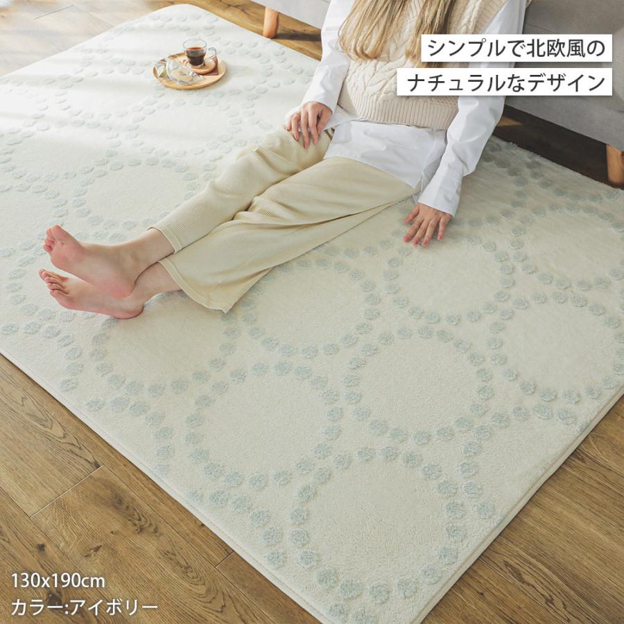 グラムスタイル ラグ カーペット 3畳 洗える 厚手 絨毯 北欧 グラムスタイル ラグ カーペット 3畳 洗える 厚手 絨毯 北欧