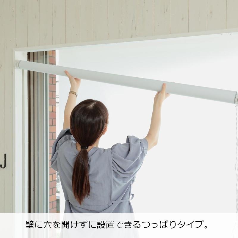 ロールスクリーン ロールカーテン 突っ張り式 採光 オーダーメイド 安い おしゃれ モダン 賃貸 間仕切り 階段 日本製 / ファスト 非遮光 つっぱり式 | グラムスタイル | 28