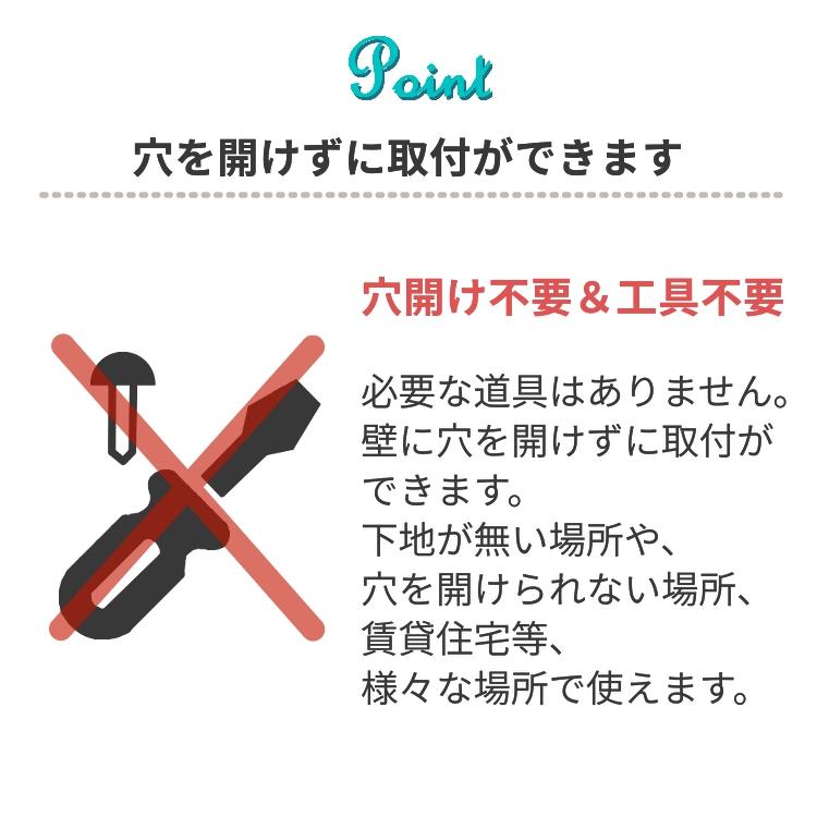 ロールスクリーン ロールカーテン 突っ張り式 採光 オーダーメイド 安い おしゃれ モダン 賃貸 間仕切り 階段 日本製 / ファスト 非遮光 つっぱり式 | グラムスタイル | 15