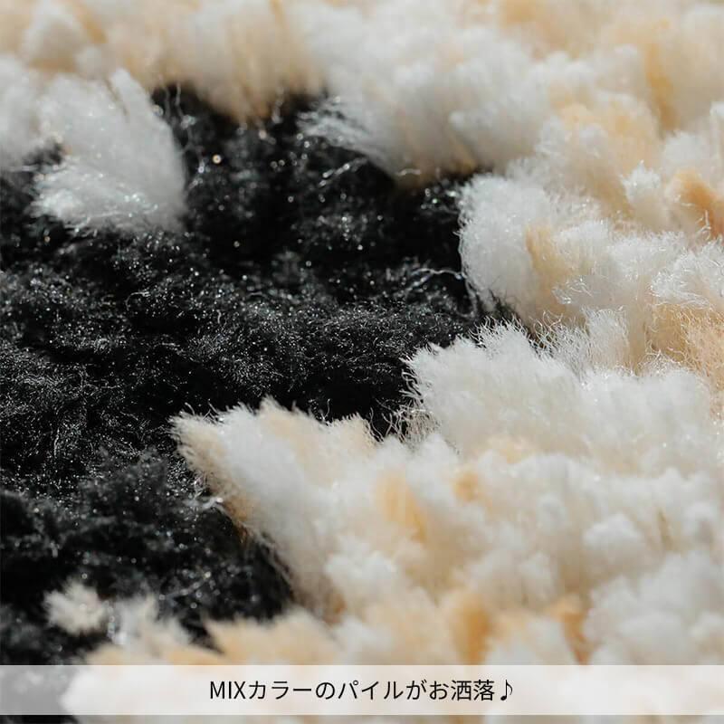 ラグ カーペット 洗える 2畳 190×190 北欧 おしゃれ 抗菌 防臭 消臭 抗ウィルス 2畳 正方形 国産 ベニワレン 幾何学 模様 モロッカン 日本製 / ベルベ | グラムスタイル | 11