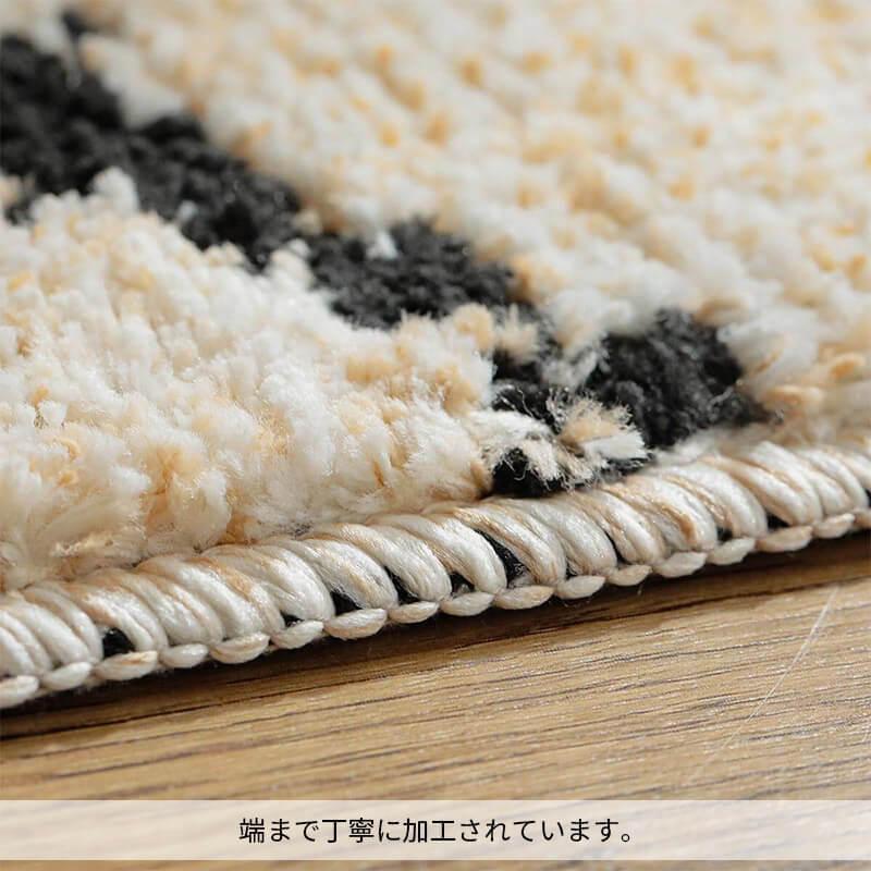 グラムスタイル ラグ カーペット 洗える 2畳 190×190 北欧 おしゃれ