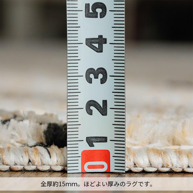 グラムスタイル ラグ カーペット 洗える 3畳 190×240 北欧 おしゃれ