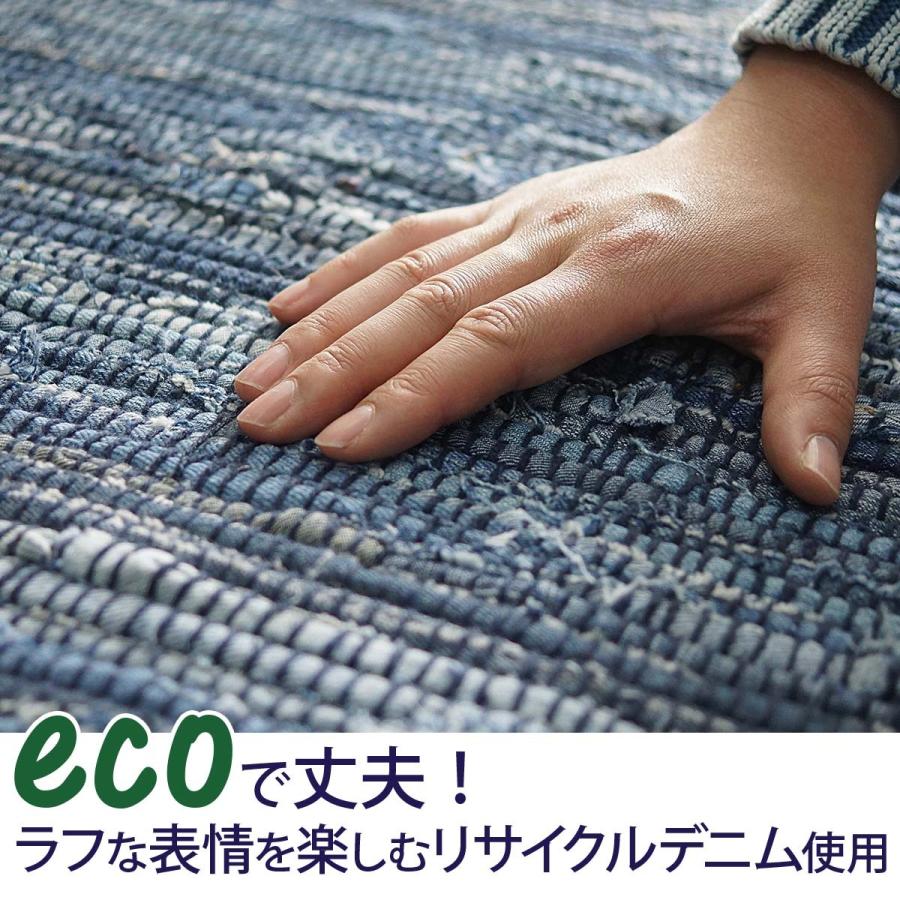 キッチンマット 台所マット ロング おしゃれ 北欧 デニム ヴィンテージ ジーンズ ビンテージ 西海岸 アンティーク / メーア 45×120cm | グラムスタイル | 06