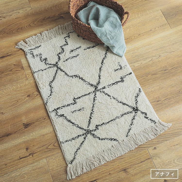 【新品】キリム ベニワレン モロッコラグ 玄関マット 新品】キリム ベニワレン モロッコラグ 玄関マット 新品】キリム