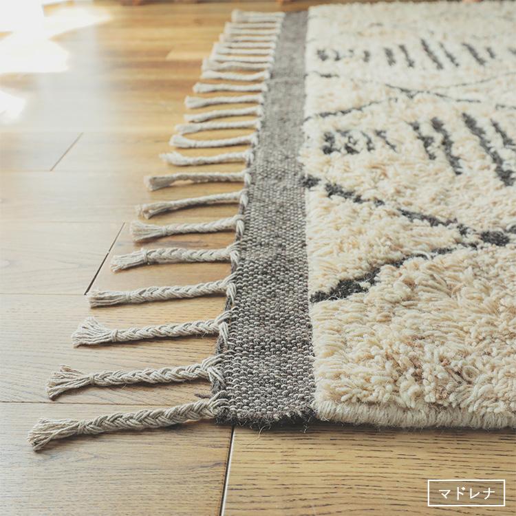 美品　ラグ・マット　ローレル　69301／BK ラグ&マット 3840 プレーベル ウィルトンカーペットコレクション