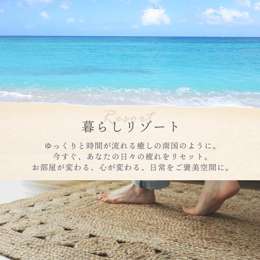 ジュートラグ ラグ おしゃれ 麻 天然素材 ナチュラル 北欧 西海岸風 リゾート インテリア 柔らかい ハンドメイド 夏用 夏 長方形 1畳 カイラニ 約100x140cm ラグ カーテン専門店 ラグリー 通販 Yahoo ショッピング