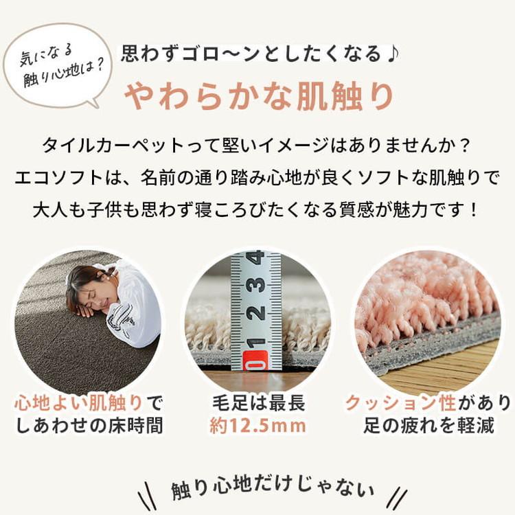 150枚⭐️タイルカーペット　吸着マット　タイルマット　滑り止め　防音　洗える タイルカーペット 吸着マット タイルマット 置くだけ 滑り止め 30×30cm