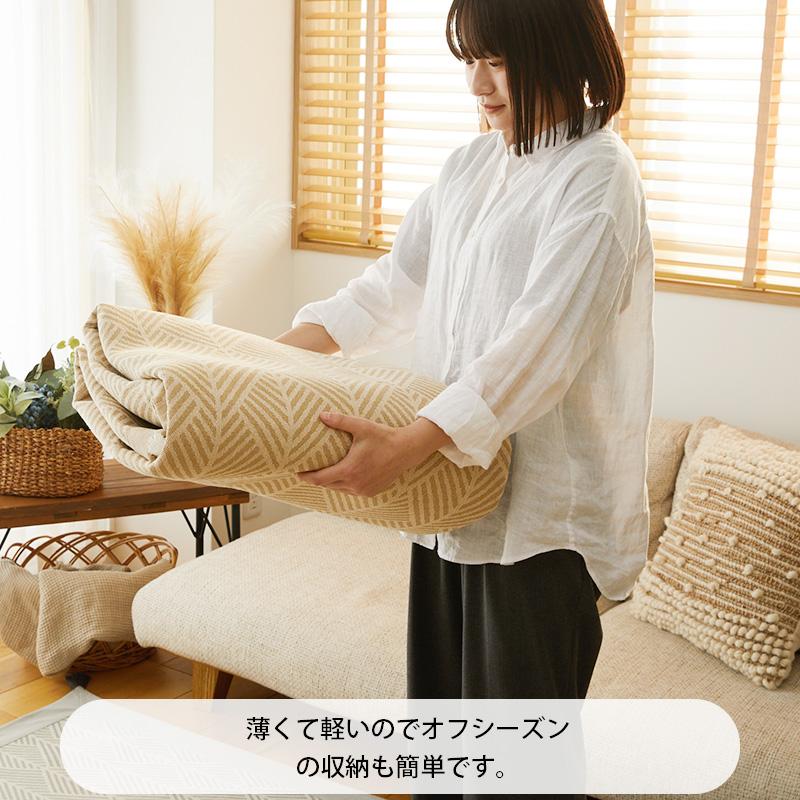 グラムスタイル ラグ カーペット 綿100％ コットン おしゃれ 北欧