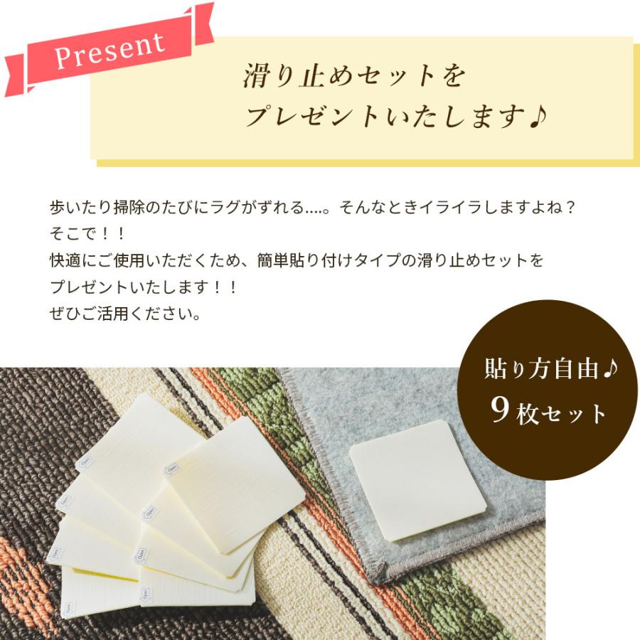 ラグ キリムラグ ラグマット カーペット キリム柄 洗える 抗菌 抗ウィルス 防ダニ 1.5畳 おしゃれ 北欧 オルテガ柄 ブルー ブラウン / ラマント 130&times;190cm