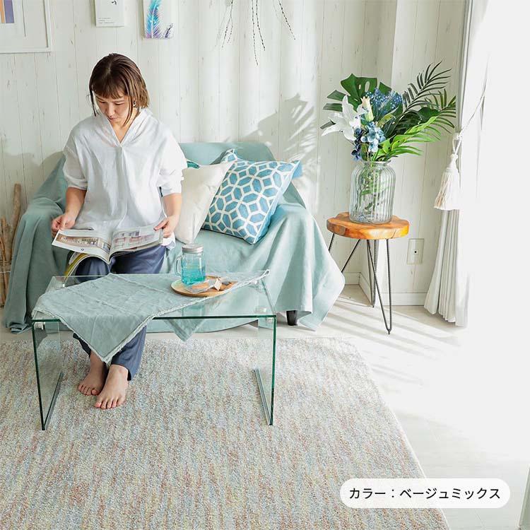 ラグ 夏用 冷感 3畳 夏用ラグ 洗える 接触冷感 抗菌 防臭 防ダニ ラグマット カーペット 夏ラグ / オアシス 190&times;240 cm