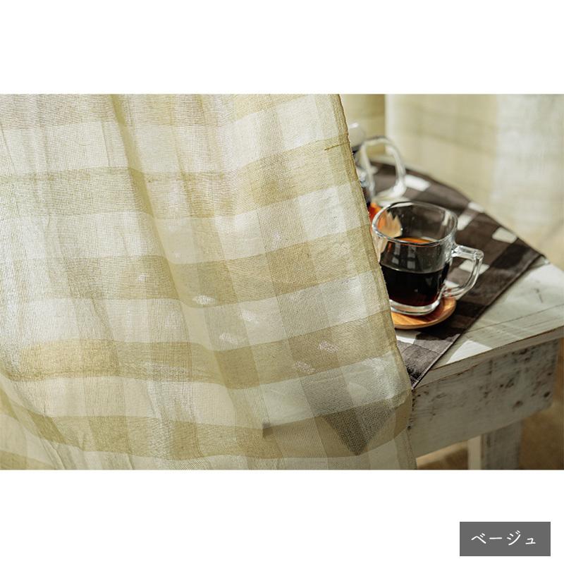 カーテン コットン 幅100cm×丈80~200cm オーダー 綿 おしゃれ 北欧 ナチュラル 洗える 採光 非遮光 アジアン 片開き 1枚 両開き 2枚 / ボムル チェック | グラムスタイル | 20