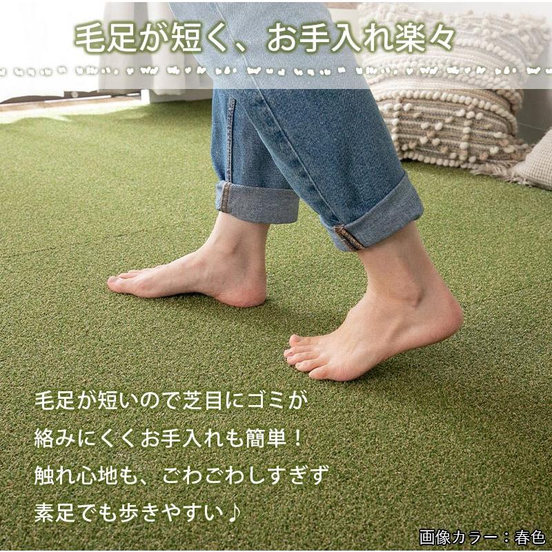 グラムスタイル タイルカーペット 芝 芝生風 50×50 12枚 室内 屋外