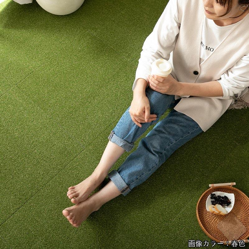 グラムスタイル タイルカーペット 芝 芝生風 50×50 36枚 室内 屋外