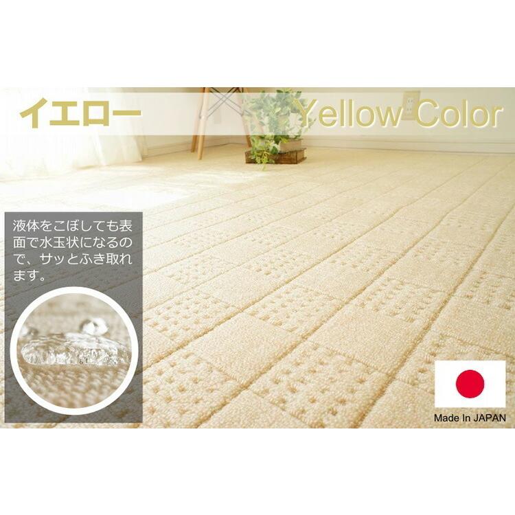 グラムスタイル カーペット 絨毯 4.5畳 261×261cm ペット対応 撥 グラムスタイル カーペット 絨毯 4.5畳 261×261cm ペット対応 撥