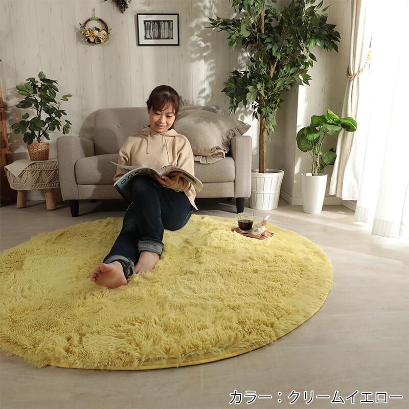 シャギーラグ 丸型 ラグマット 洗える おしゃれ 北欧 安い 小さめ 円形 一人暮らし 滑り止め 抗菌 防臭 リビング マイクロファイバー エアリー 約140cm円形 ラグ カーテン専門店 ラグリー 通販 Yahoo ショッピング