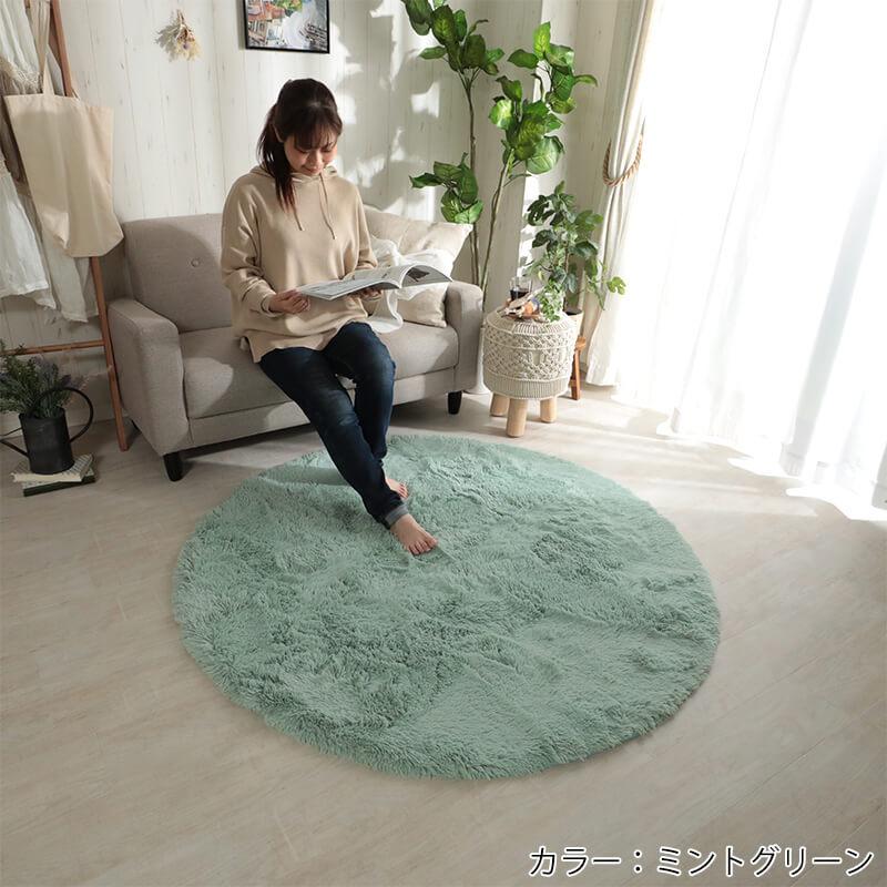 シャギーラグ 丸型 ラグマット 洗濯機 洗える おしゃれ 北欧 安い 2畳 円形 一人暮らし 滑り止め 抗菌 防臭 リビング 床暖房対応 エアリー 約190cm円形 ラグ カーテン専門店 ラグリー 通販 Yahoo ショッピング