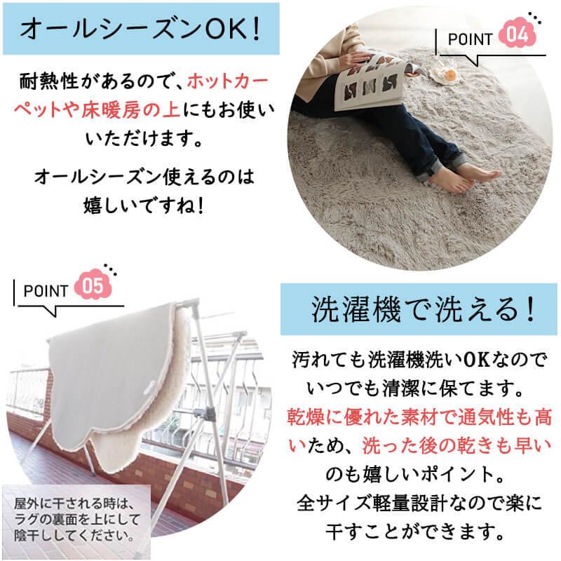 ラグ ラグマット 雲 洗える 1.5畳 130×170cm おしゃれ かわいい 北欧 抗菌 消臭 滑り止め付き 床暖房対応 子供部屋 雲型 / エアリー クモラグ | グラムスタイル | 08