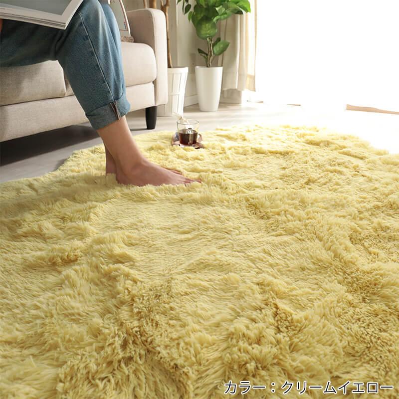 ラグ ラグマット 雲 洗える 1.5畳 130×170cm おしゃれ かわいい 北欧 抗菌 消臭 滑り止め付き 床暖房対応 子供部屋 雲型 / エアリー クモラグ | グラムスタイル | 14