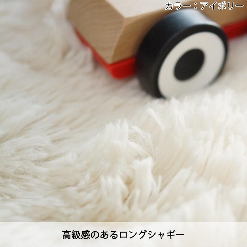 ラグ ラグマット 雲 洗える 1.5畳 130×170cm おしゃれ かわいい 北欧 抗菌 消臭 滑り止め付き 床暖房対応 子供部屋 雲型 / エアリー クモラグ | グラムスタイル | 10